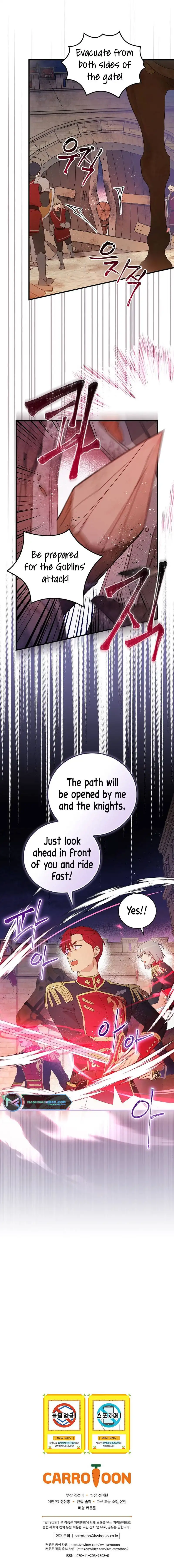 A Red Knight Does Not Blindly Follow Money Chapter 90 9